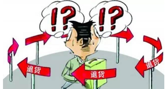 如何处理这些国际物流问题？