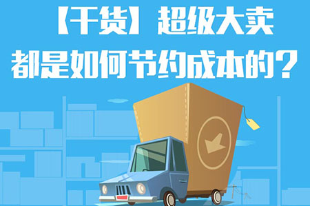 500亿环保税即将开征，一不小心你就成了