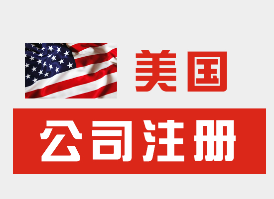 免费国际贸易平台有哪些（很好用的免费B2