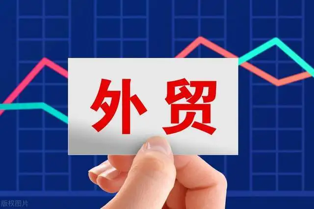 soho外贸现在做还晚吗（soho是外贸