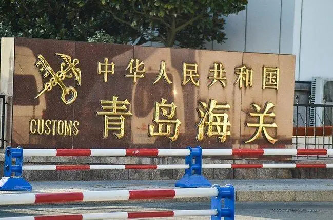 亚马逊北美是哪里（亚马逊北美站的三个站点