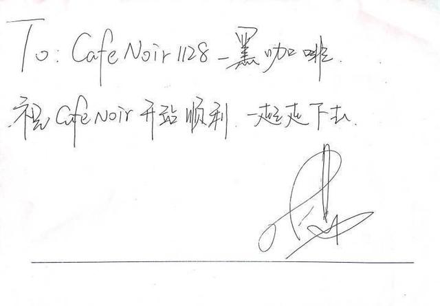 marks是什么意思（外贸人学英语）