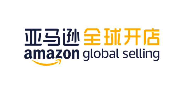 国际站开店流程及费用（阿里巴巴国际站开店