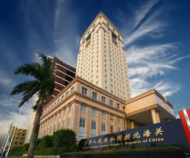 ab客海关数据查询（内附世界各国海关数据