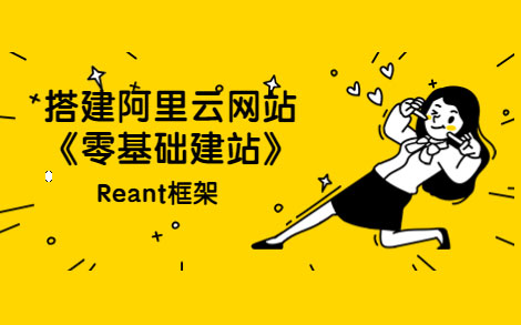 gdpr是什么意思（GDPR下同意的法律