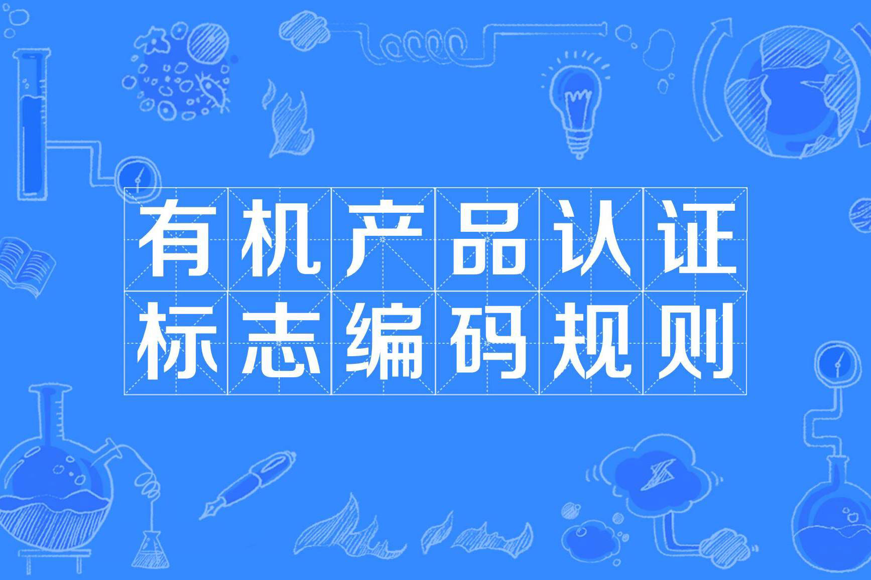 犹太新年2023是哪一天（外贸人必知的外