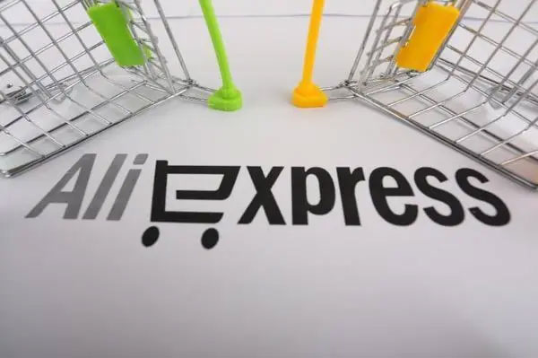 速卖通官网买家入口（如何注册速卖通账号）