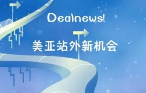 自然流量和付费流量的区别（两者流量之间的