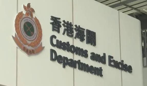 跨境电商平台哪个好可靠（外贸跨境电商平台