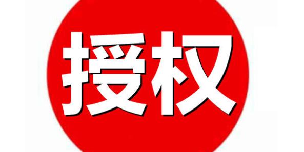 速卖通买家入口（速卖通是什么类型的平台）