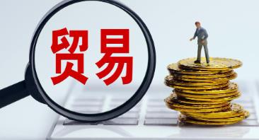 荷兰亚马逊官网网址（荷兰亚马逊卖家注册网