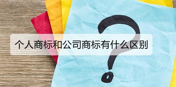 美国购物税率是多少（美国的消费税是多少）