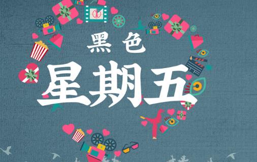 阿里巴巴外贸学院在哪里打开（阿里巴巴外贸