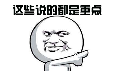 速卖通开店注册流程及规则（手把手教您开速