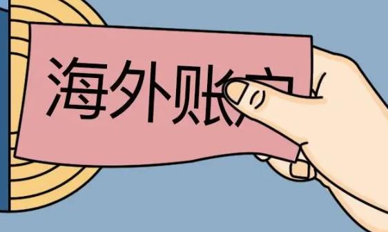 亚马逊论坛卖家论坛发文限制（不是亚马逊卖