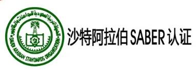 非洲首富排名第一是谁（非洲富豪榜第一）