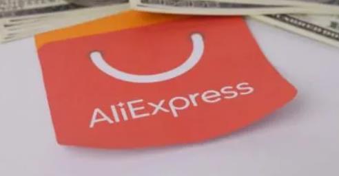 国际支付宝怎么开通（手把手教您开通国际支