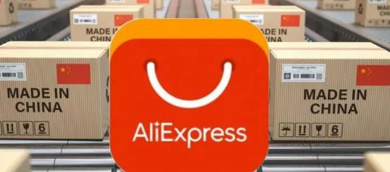 速卖通卖家网页版入口（速卖通卖家入驻条件