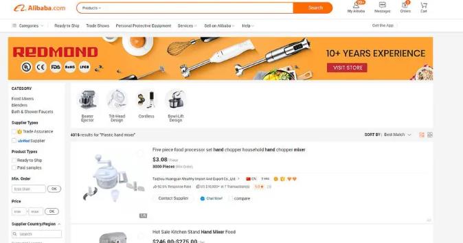 阿里巴巴国际站入驻费用及条件（2023阿