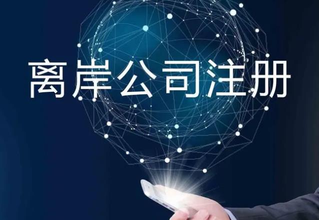 亚马逊免费vps怎么开（全年无限次免费配