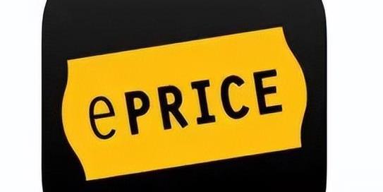 iconic是什么意思（外贸人学英语）