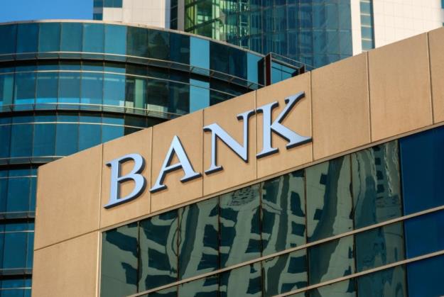 中国银行名称大全（我国银行大盘点）