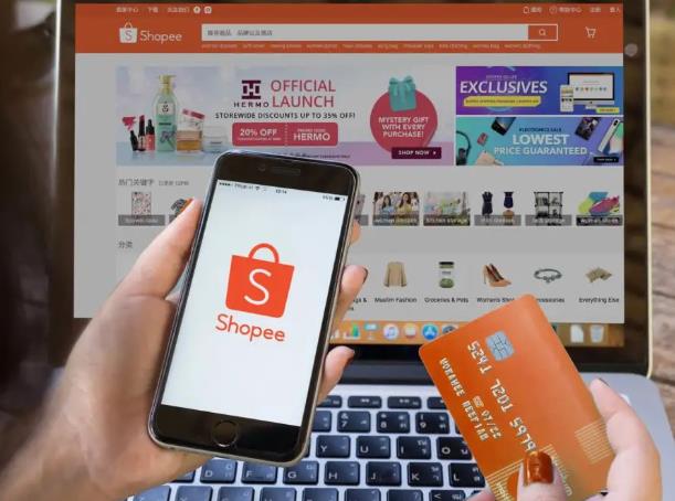 虾皮平台跨境电商怎么样（准备入驻shop