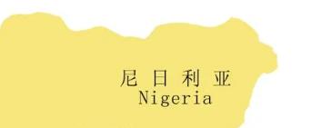 电商研究意义是什么（内附国内外研究现状分