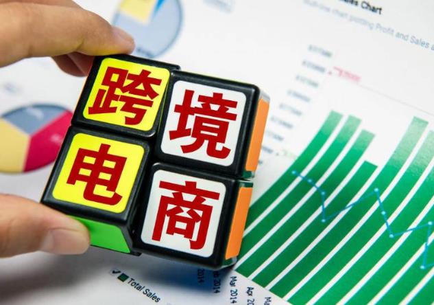 怎样做跨境电商销售?（跨境电商新手卖家看