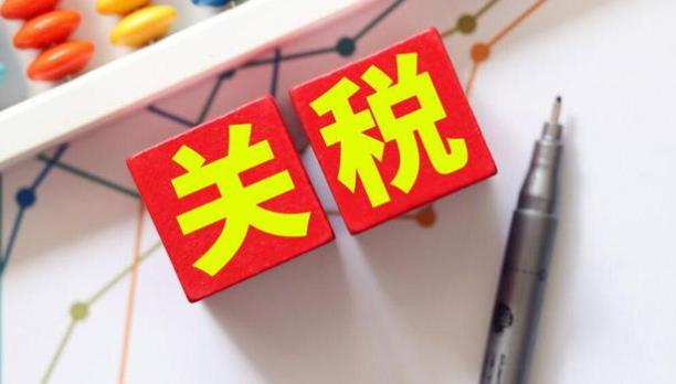 巴西独立是哪一年（1822年9月7日巴西