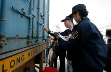 自营业务是什么意思（自营交易的内容有哪些