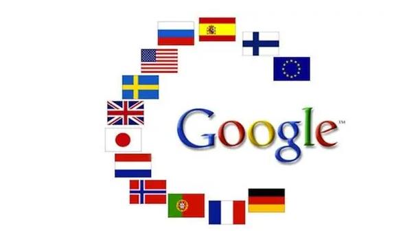 歌谷翻译在线（外贸人的翻译工具）