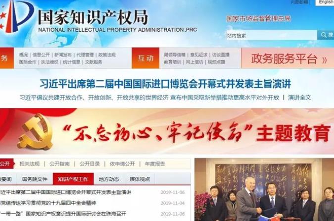 日本亚马逊中文网站官网（日本亚马逊电商市