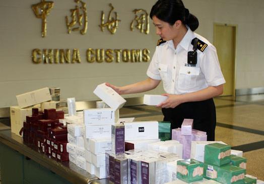 patents的中文（外贸人学英语）