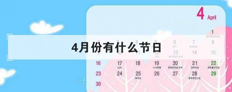 申述和申诉什么区别（一文详解申述与申诉）