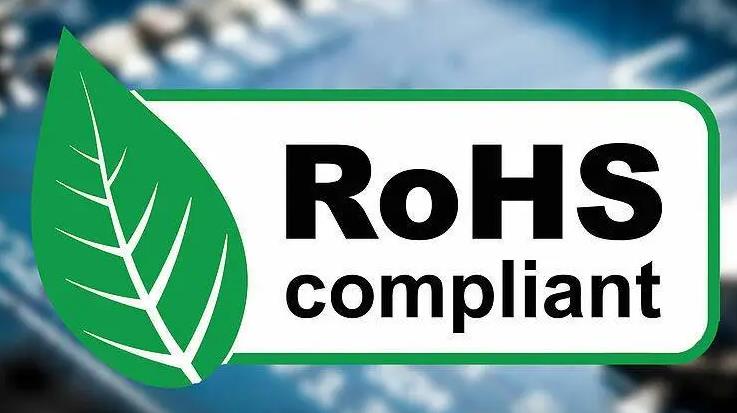 rohs认证什么意思跟SGS报告是一样的