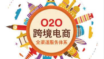 aws技术峰会在哪里举办（中国定期召开亚