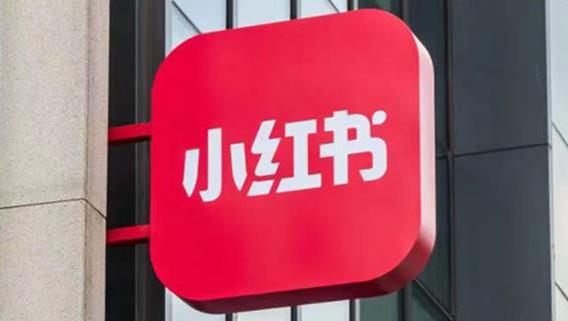 社区的概念是什么（社会生活共同体）