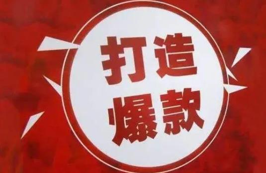 不给糖就捣蛋是什么节日（万圣节为什么不给