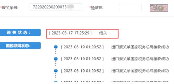 怎么看国外网站的新闻（国内外热点聚合网站