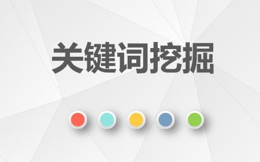 泰国雨季是几月份（什么时候去泰国旅游最好