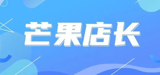 手机梯子可以给电脑用吗（不清楚的朋友看过