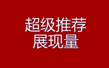 物流可视化的意义是什么（物流数字化要解决