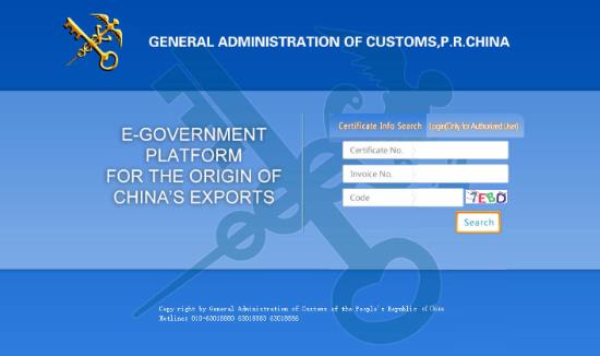 美国电话号码格式阿拉斯加（美国阿拉斯加的