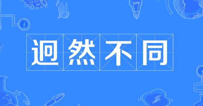 泰国节假日2023（做泰国市场的跨境电商