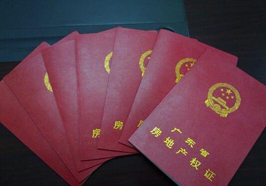 铅封号和提单不一致怎么办（国际海运干货知