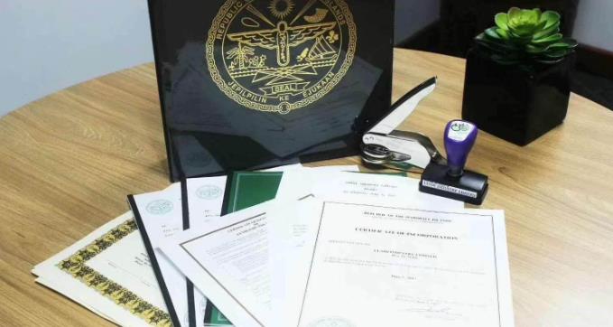 paypal账号注册流程（跨境电商卖家使