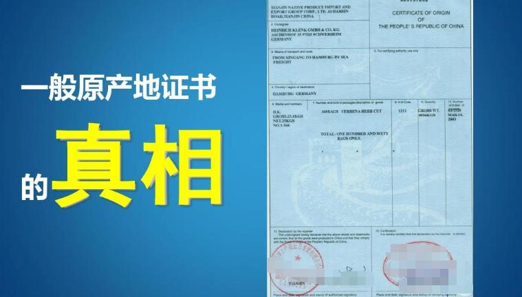 售后卡是什么（如何制作和利用亚马逊售后卡