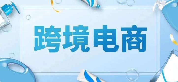 payoneer登录官网（跨境支付行业的
