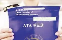 海运cfs是什么费用（CFS费用如何计算